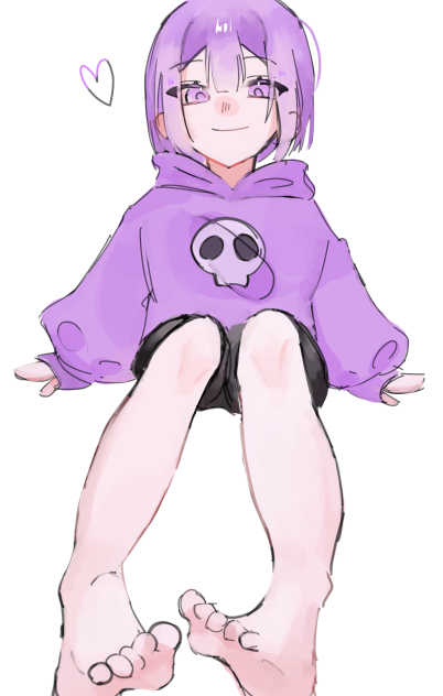 しにー