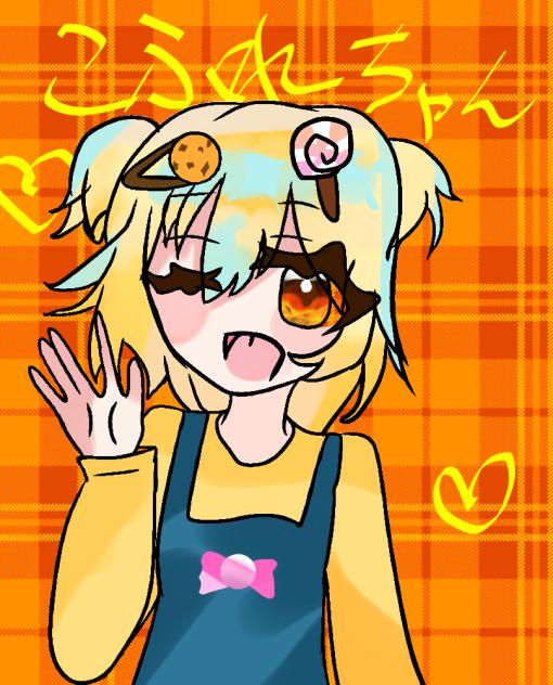こふれちゃん！🍭🍪🍬