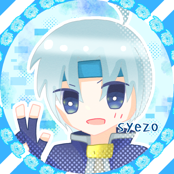 シェゾ