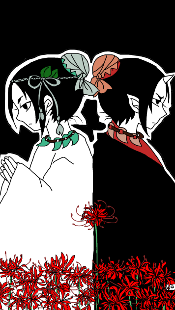 【地獄花】：鬼灯