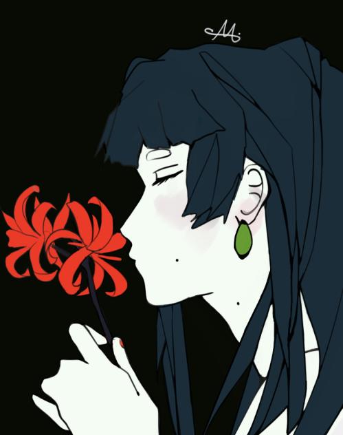 Wip
