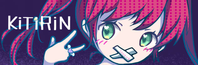 自分用のヘッダー