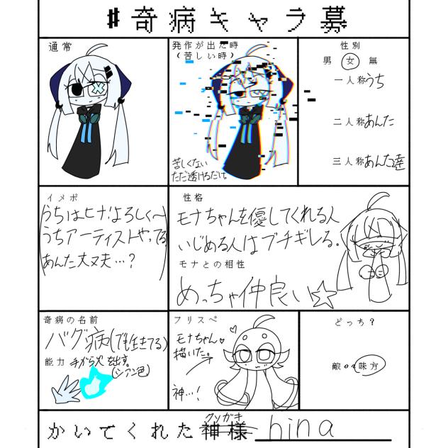 無題831