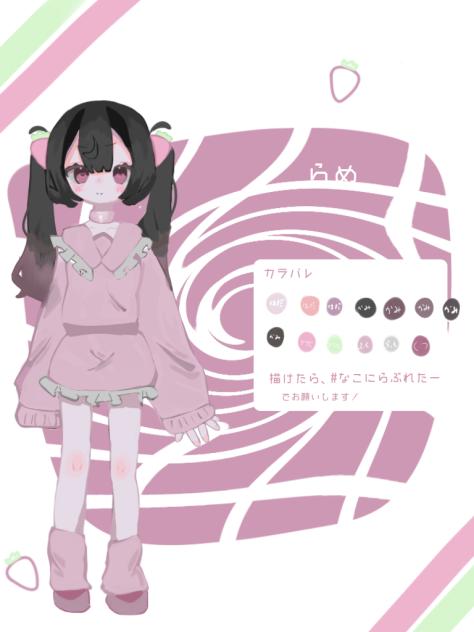 おりだにょ