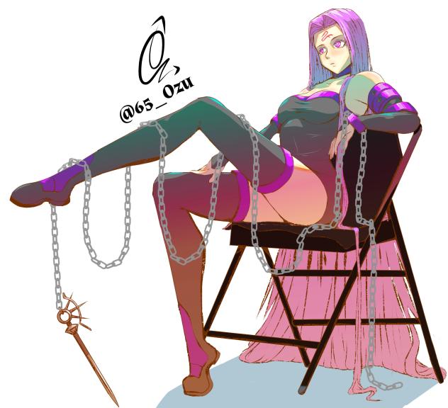 Medusa (Rider)
