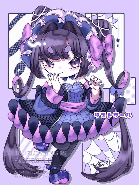 イジワルな物語🕸💜
