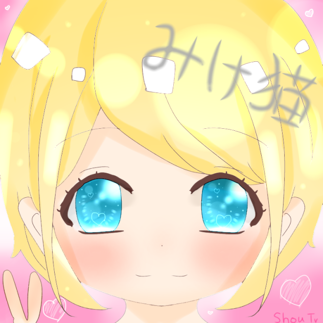 完成