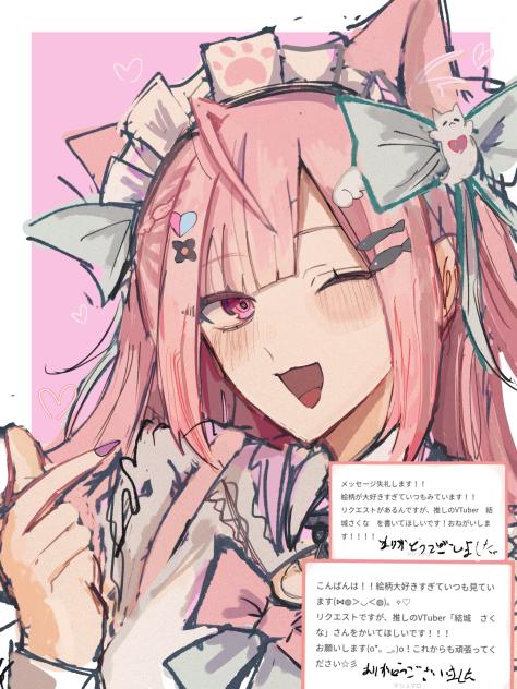 無題4606