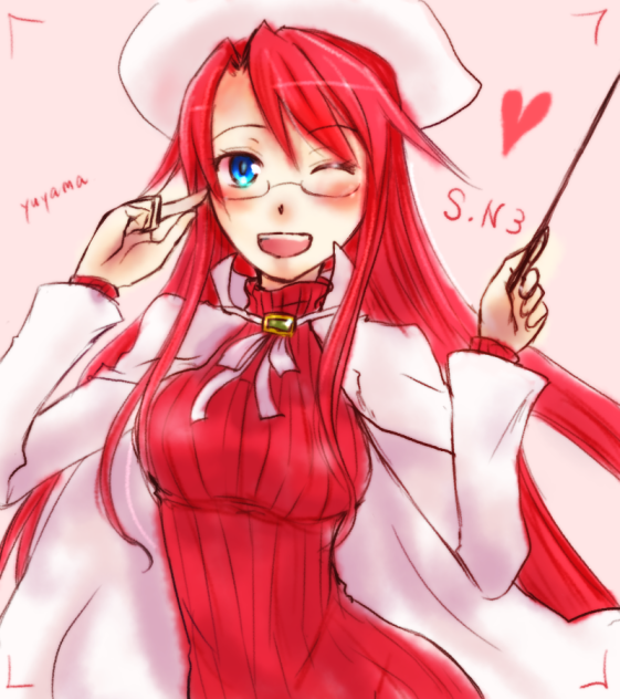 アティせんせい