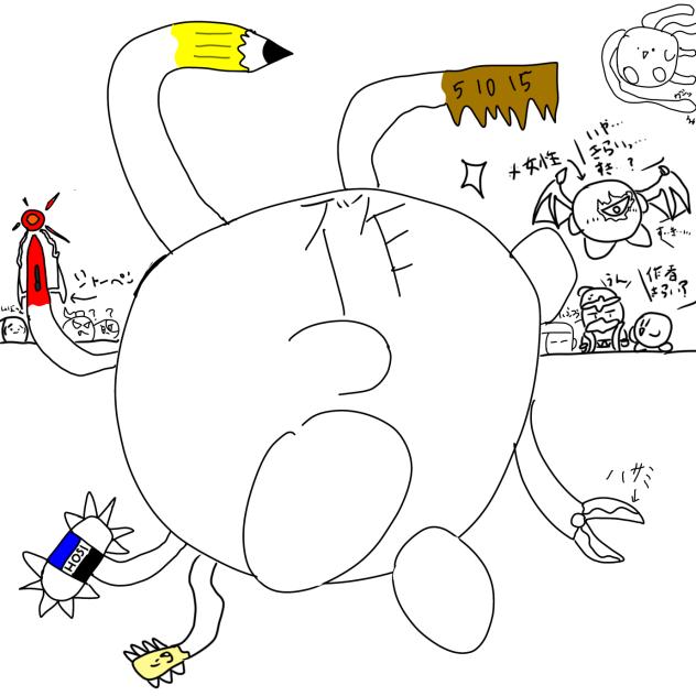 作者