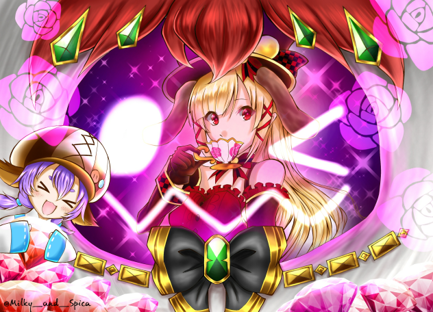【トーラムオンライン】アイトリーベとバレンタイン