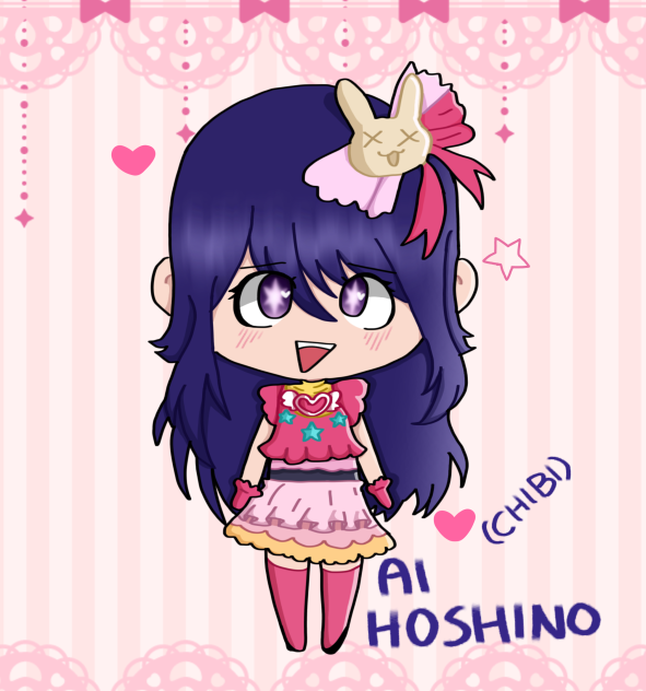 Ai hoshino