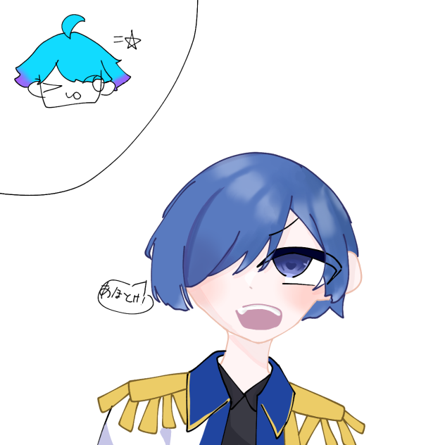 あほとけが‪💢‪