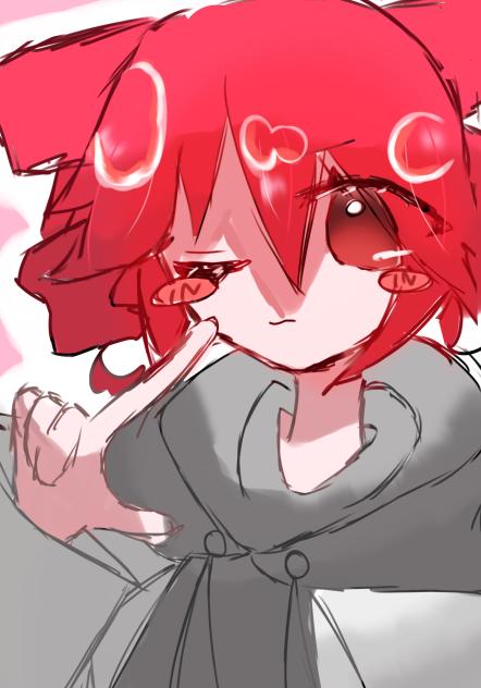 サイエンス