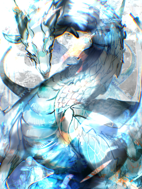 白龍