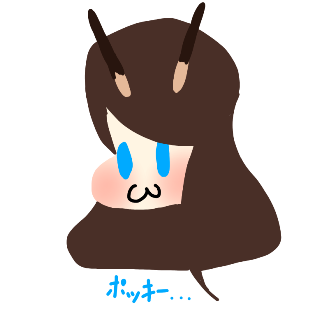 ポッキーちゃん