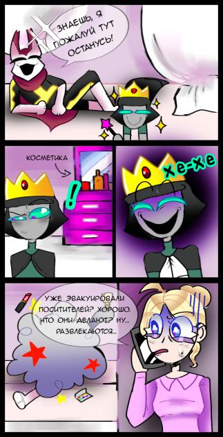 2 принцесски👸👸