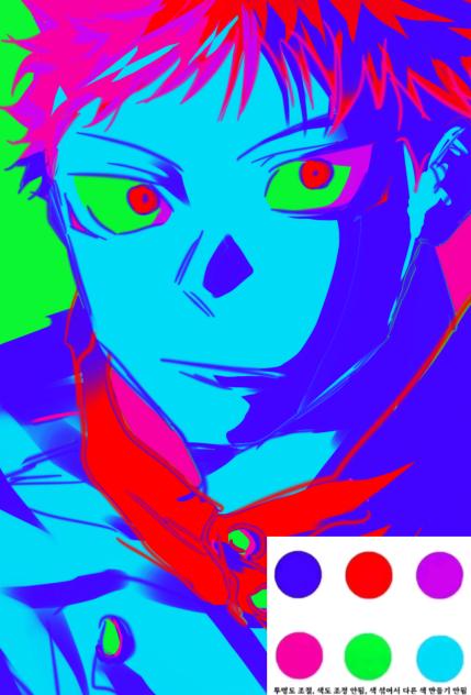 망한 컬러팔레트 살리기 😵‍💫😵‍💫