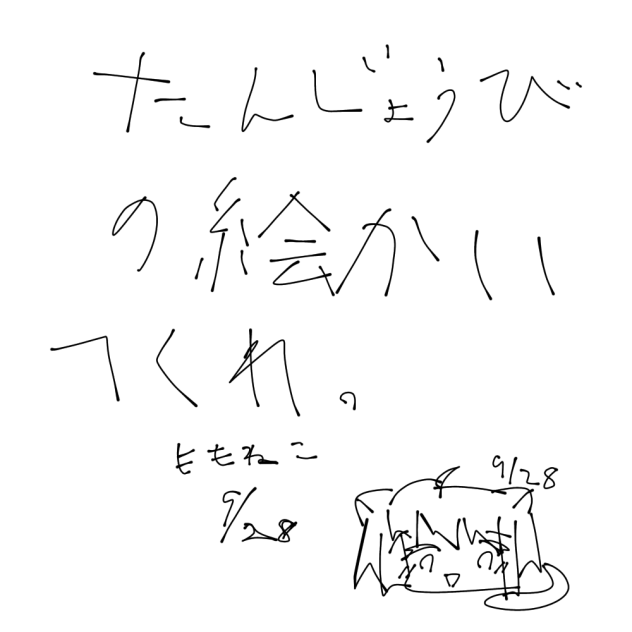無題735