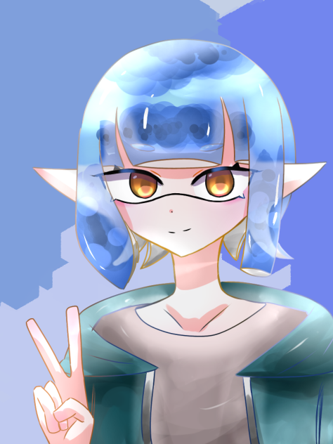 い