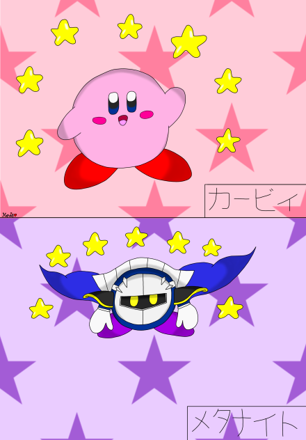Kirby & Meta Knight