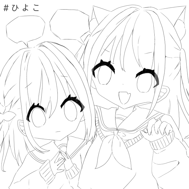 Do you like animals ？線画