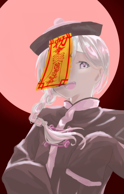 うぃん