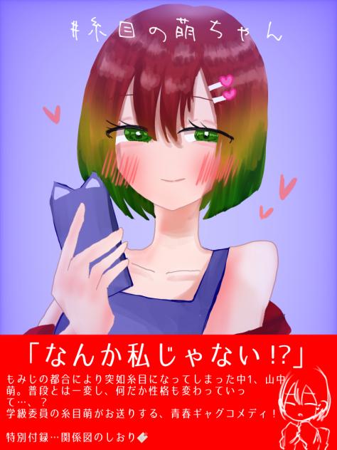 無題1907
