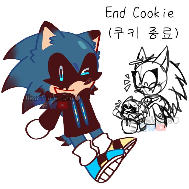 End Cookie (쿠키 종료)