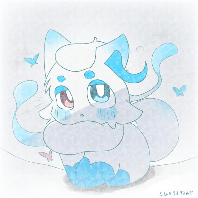 あ、