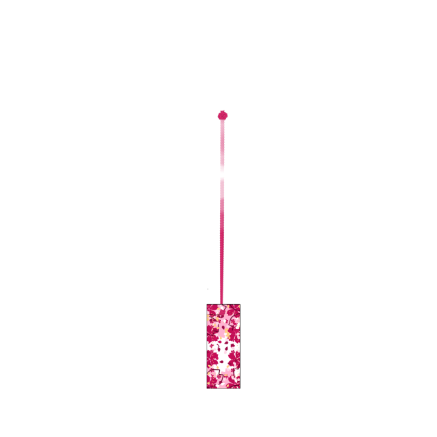 U Japanese lantern