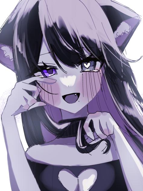 ありがとう