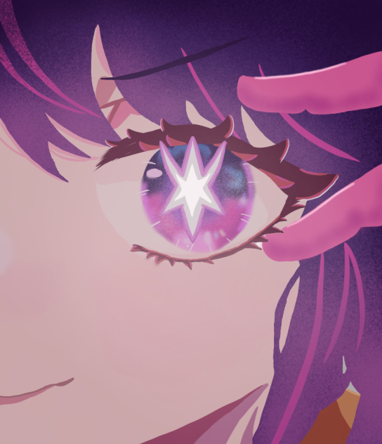 Ai Hoshino