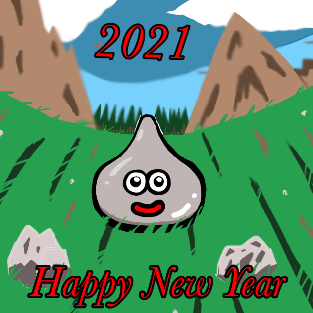 2021年・年賀状　メタルスライム
