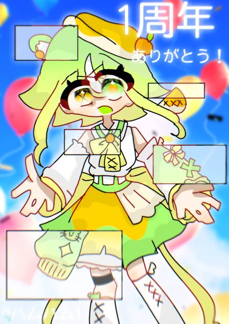 一周年ありがとう‼️
