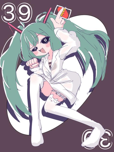 みむかゥわナイストライ加筆版