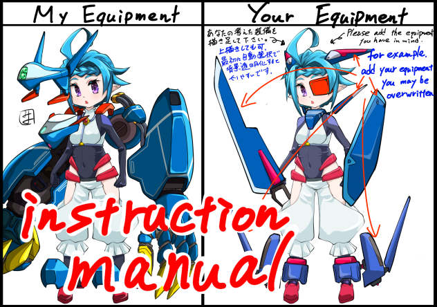 I draw you draw by Miyo(example)