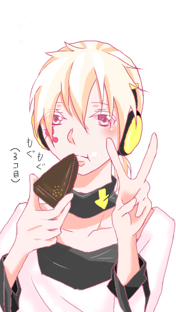 コノハ - ibisPaint