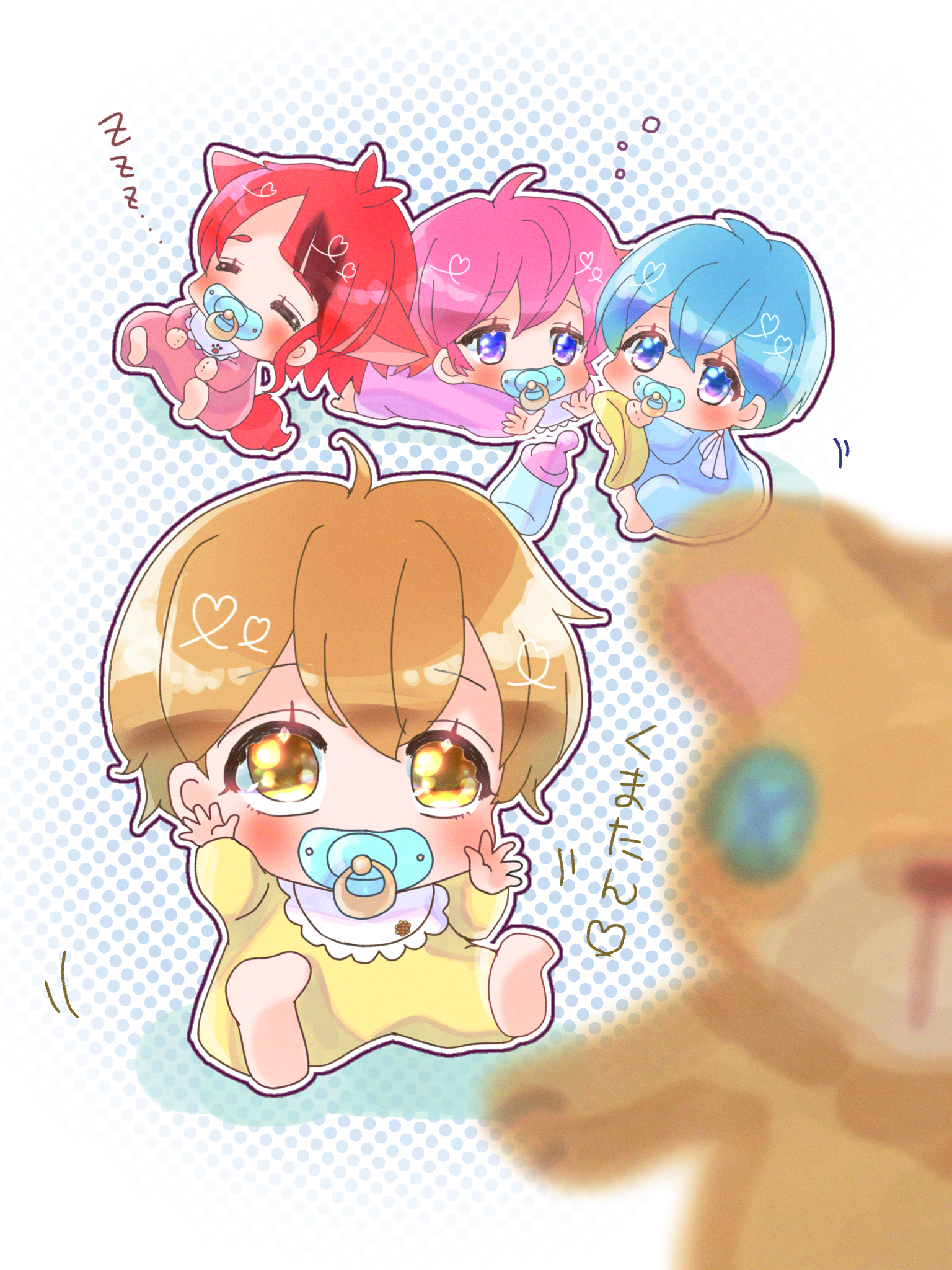 ばぶぅ×4 - ibisPaint