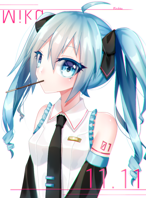 はつね