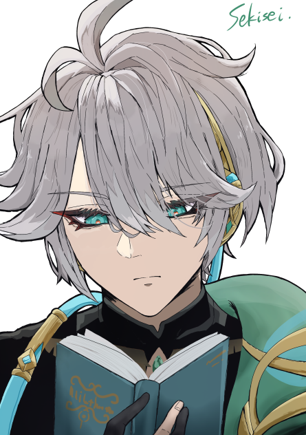 アルハイゼン