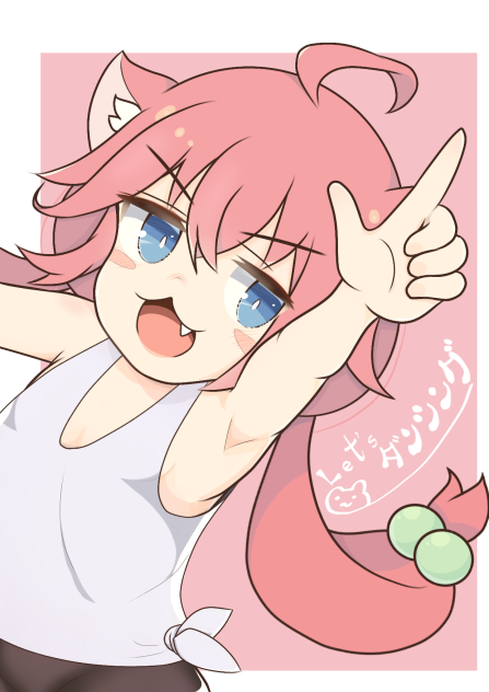 ダンシングひなたちゃん