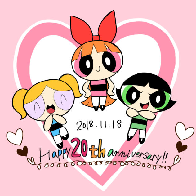20周年おめでとう！！！