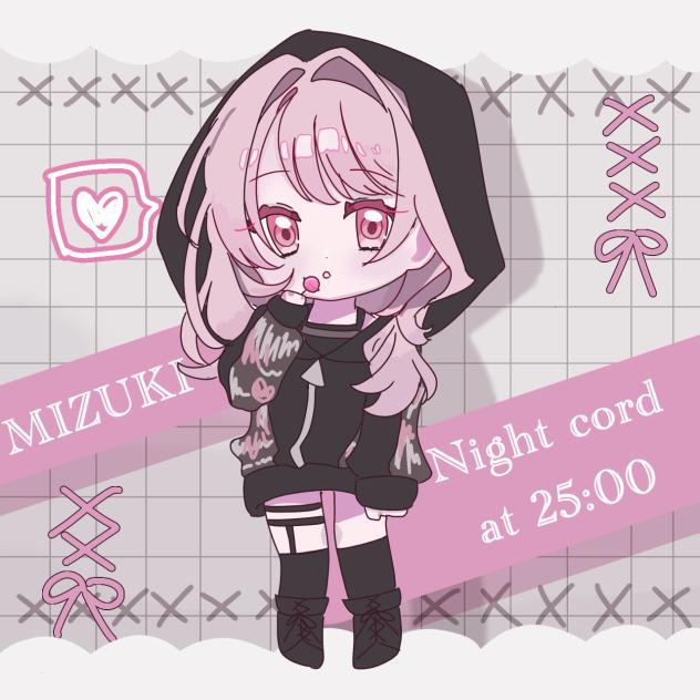 ZOZO瑞希🎀