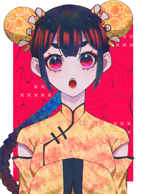 你好！