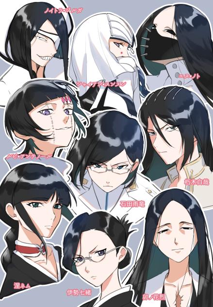 黒髪は良いぞ