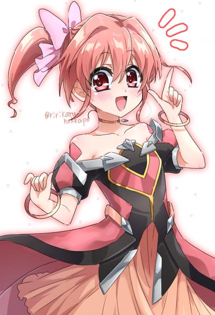イリス(小)