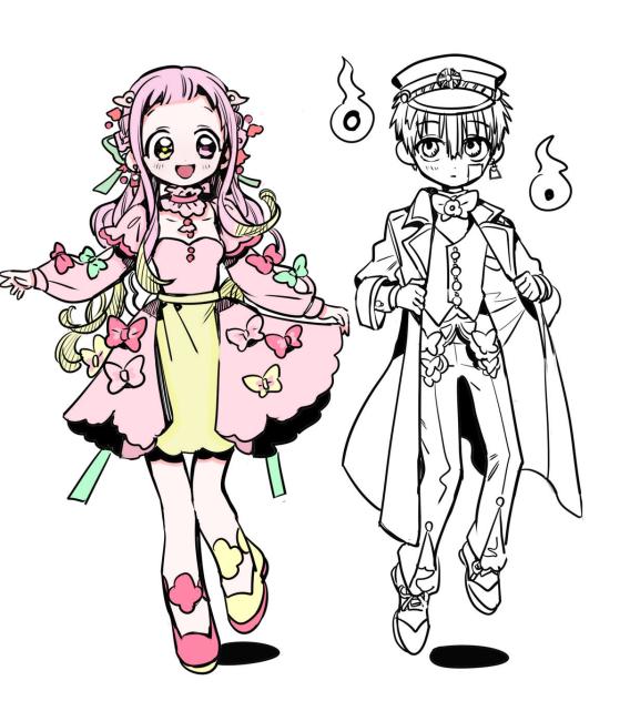地縛少年花子くん！