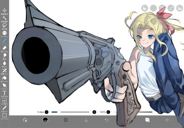 「リクエストイラスト」