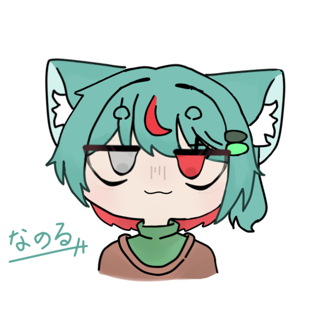 #なゆへ贈り物